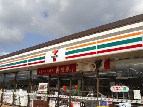 コンビニ　セブンイレブン西福原６丁目店（コンビニ）まで350m