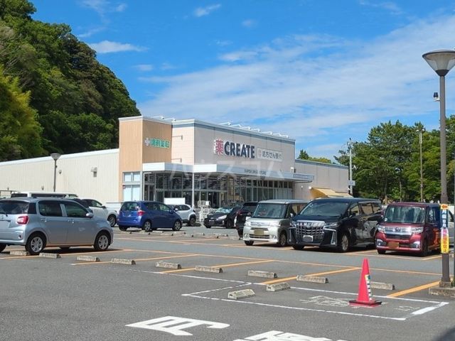 ドラックストア　クリエイトＳ・Ｄ 金沢柴町店（ドラッグストア）まで280m