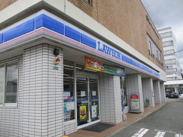 コンビニ　ローソン（コンビニ）まで900m