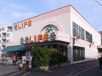 スーパー　ライフ中野駅前店（スーパー）まで50m