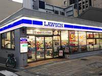 コンビニ　ローソン 上町店（コンビニ）まで296m