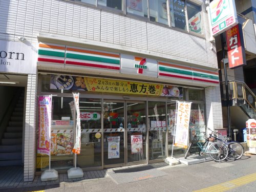 コンビニ　セブンイレブン 北区王子駅北店（コンビニ）まで91m