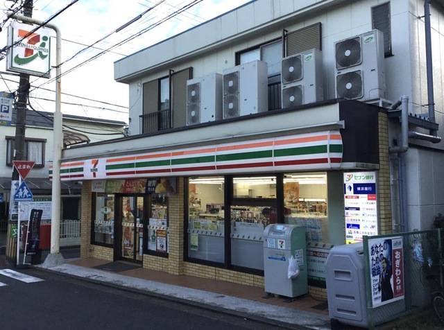 コンビニ　セブンイレブン 横浜西戸部店（コンビニ）まで322m