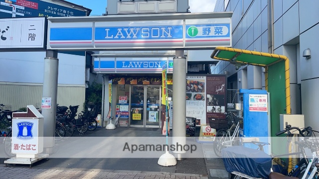 コンビニ　ローソン 南千住駅西口店（コンビニ）まで988m