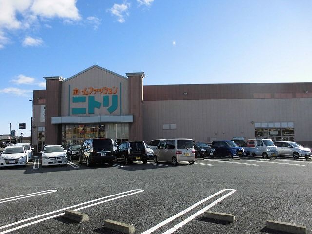 その他　ニトリ 前橋店（その他）まで831m