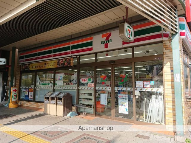 コンビニ　セブンイレブン（コンビニ）まで584m