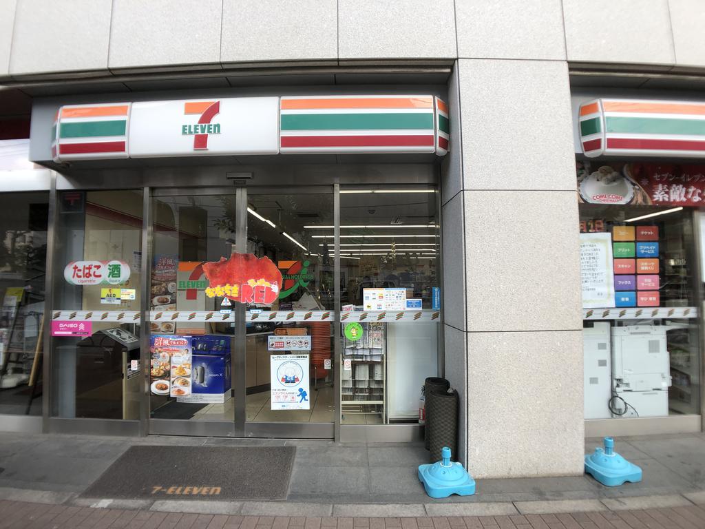 コンビニ　セブンイレブン荒川新三河島駅前店（コンビニ）まで118m