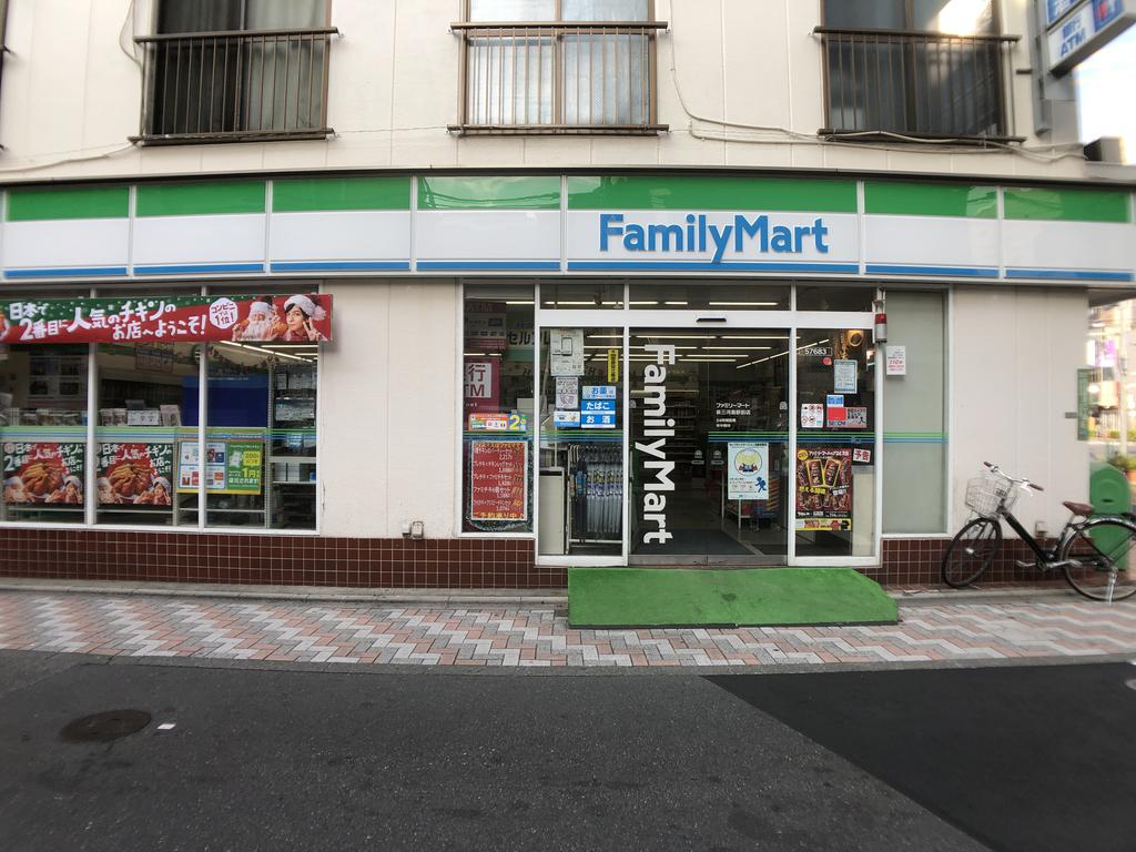 コンビニ　ファミリーマート新三河島駅前店（コンビニ）まで132m