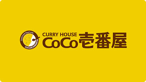 飲食店　カレーハウスCoCo壱番屋 天白植田店（飲食店）まで5270m