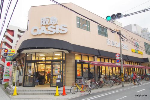 スーパー　阪急オアシス同心店（スーパー）まで996m