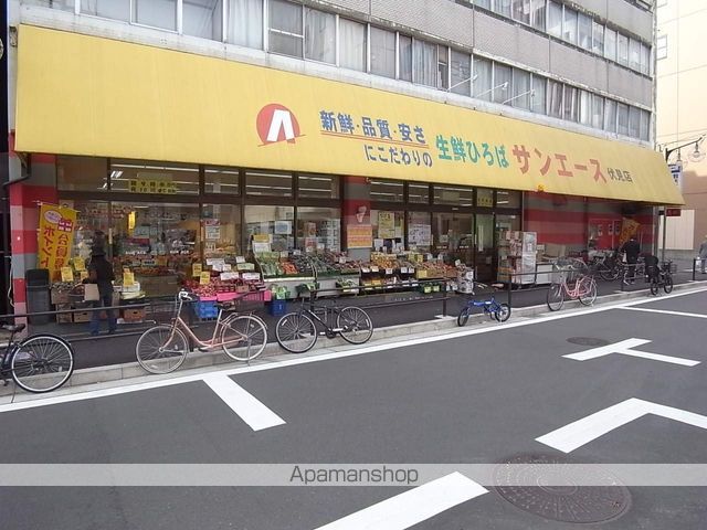 スーパー　サンエース（スーパー）まで410m