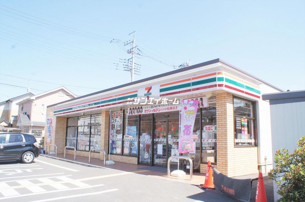 コンビニ　セブンイレブン所沢上安松店（コンビニ）まで650m