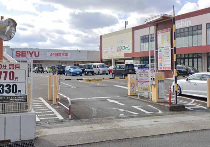 スーパー　西友 下鳥羽店（スーパー）まで2136m