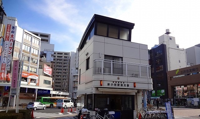 警察署・交番　葛飾警察署 新小岩駅前交番（警察署・交番）まで3895m