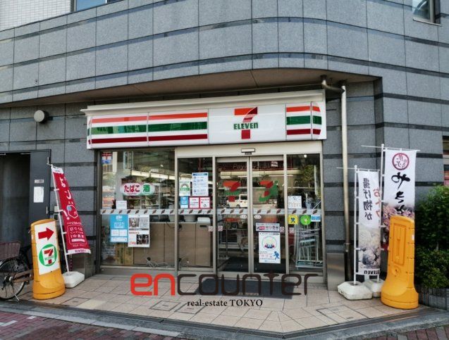 コンビニ　セブンイレブン日本橋横山町店（コンビニ）まで80m