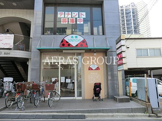 病院　高橋こどもクリニック（病院）まで50m