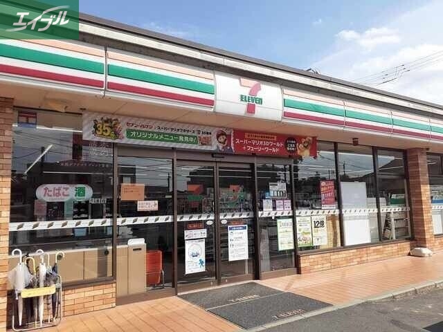 コンビニ　セブンイレブン岡山横井上店（コンビニ）まで366m