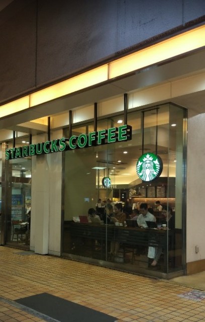その他　スターバックス２４００ｍ