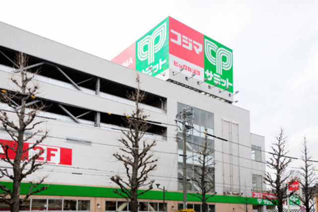 ホームセンター　コジマ×ビックカメラ善福寺店（ホームセンター）まで590m