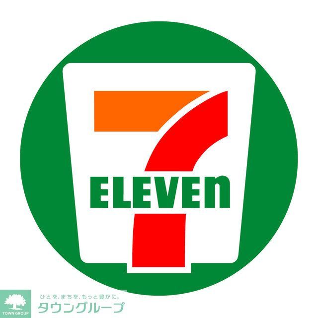 コンビニ　セブンイレブン千代田区麹町4丁目店（コンビニ）まで450m