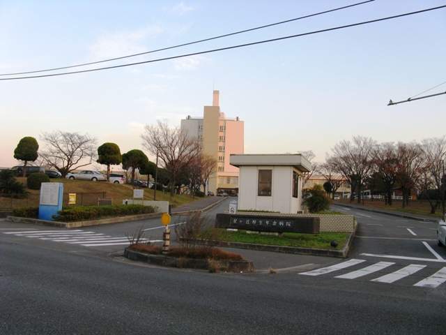 病院　星ケ丘医療センター（病院）まで1899m