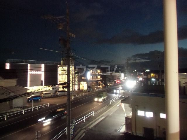 眺望