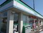 コンビニ　ファミリーマート 市原山倉店（コンビニ）まで685m