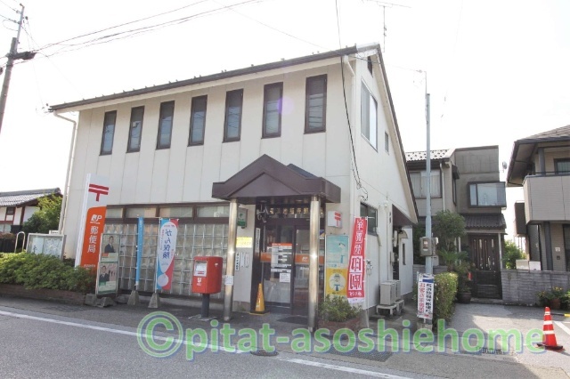 郵便局　長浜地福寺郵便局（郵便局）まで301m