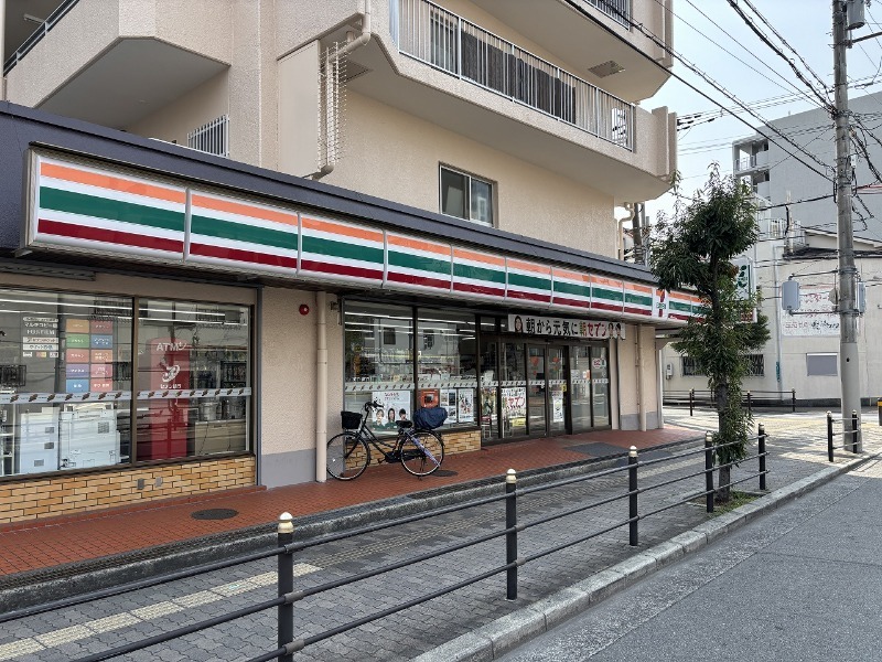 コンビニ　セブンイレブン大阪中野2丁目店（コンビニ）まで247m