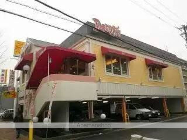 飲食店　デニーズ吹田寿町店（飲食店）まで53m