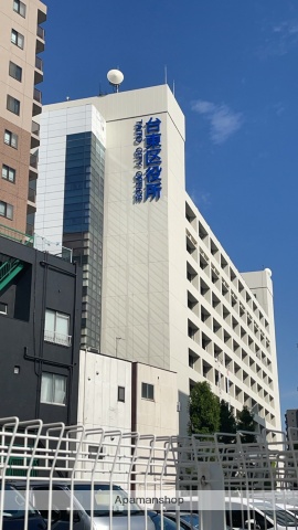 役所　台東区役所（役所）まで195m