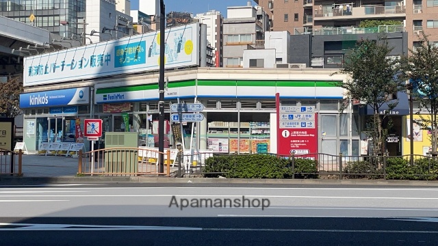 コンビニ　ファミリーマート（コンビニ）まで323m