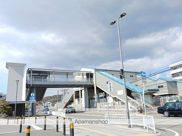 その他　山電白浜の宮駅（その他）まで1600m