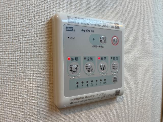 その他設備　室内設備