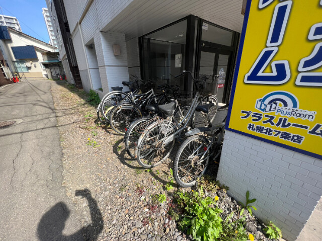 その他共有部分　駐輪場その他