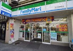 コンビニ　ファミリーマート 広小路葵店（コンビニ）まで190m