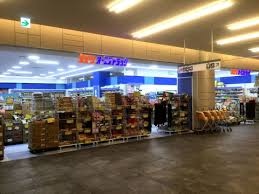 ドラックストア　オーエスドラッグ鈴蘭台店（ドラッグストア）まで327m