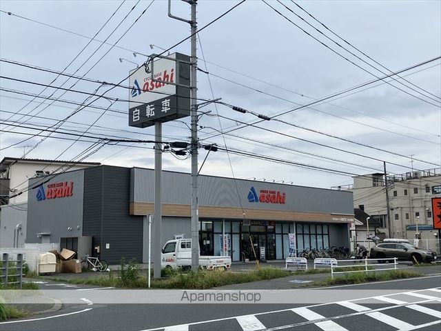 その他　サイクルベースあさひつきみ野店（その他）まで675m