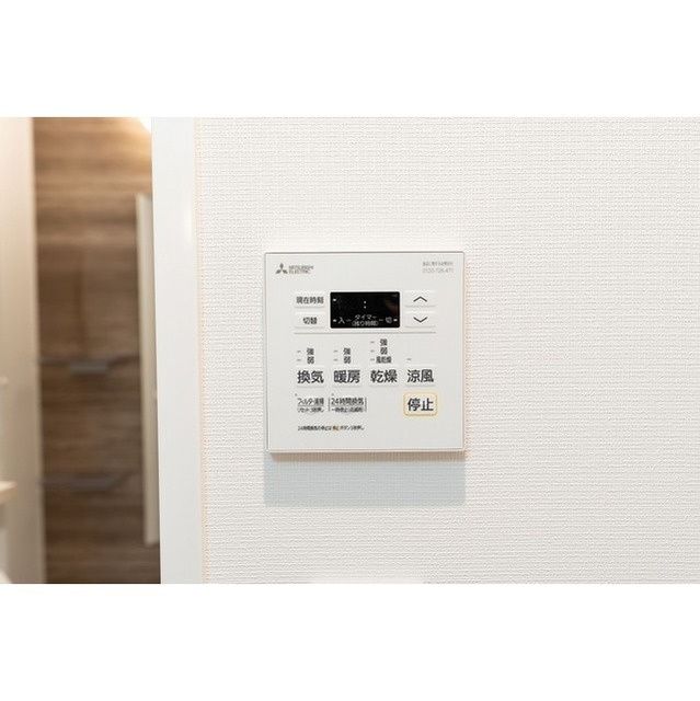その他設備　☆設備充実☆