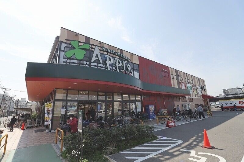 スーパー　食品館アプロ生野小路店（スーパー）まで458m