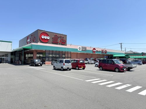 スーパー　スーパー三心 三条店（スーパー）まで829m