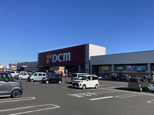 ホームセンター　DCMカーマ 尾西店（ホームセンター）まで809m