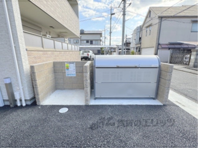 その他　ゴミ置き場