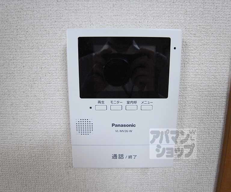 セキュリティ　だれが来たかすぐ分かります。