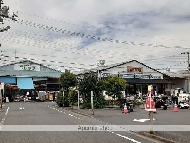 スーパー　新鮮市場フレッツ（スーパー）まで195m