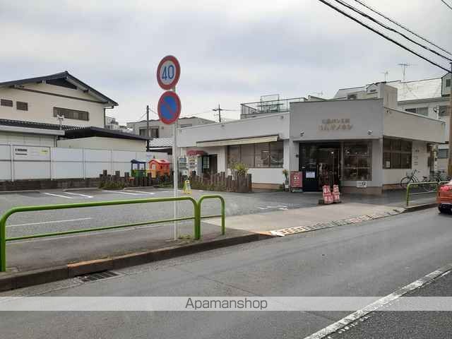 その他　石窯パン工房（その他）まで604m
