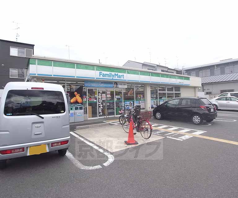 コンビニ　ファミリーマート京都御前太子道店（コンビニ）まで300m