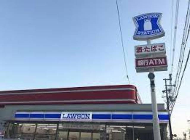 コンビニ　ローソン河内長野上原西町店（コンビニ）まで1062m