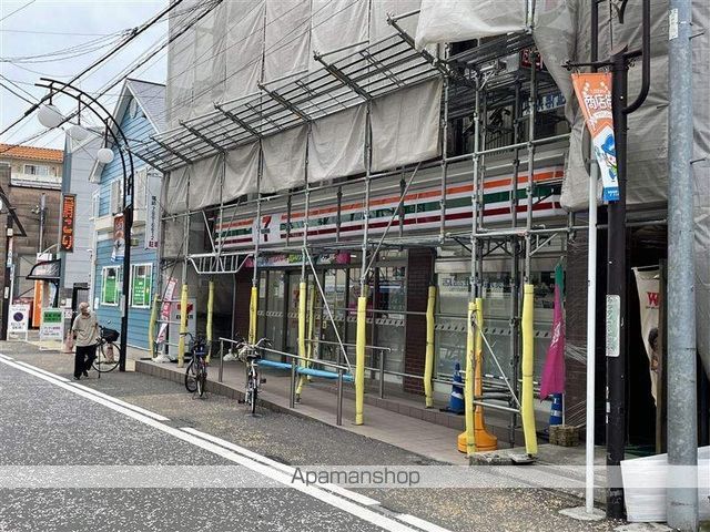 コンビニ　セブン－イレブン相模原サウザンロード店（コンビニ）まで372m