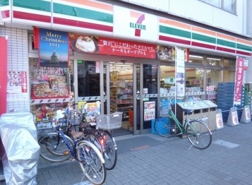 コンビニ　セブン‐イレブン 池袋本町店（コンビニ）まで461m